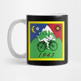 Hofmann Bicycle Trip Mug